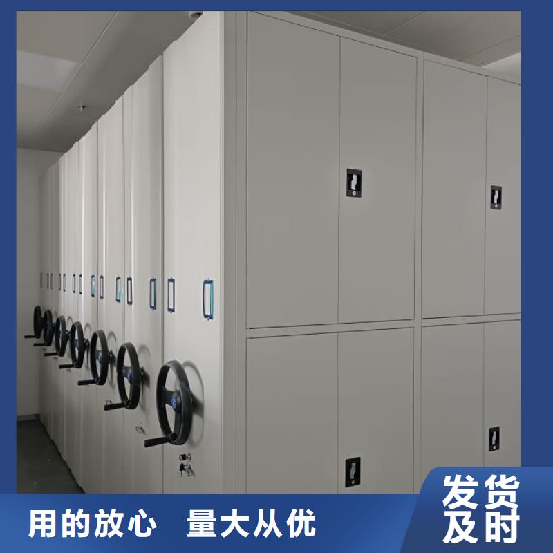 顧客至上【澤信】自動選層檔案柜
