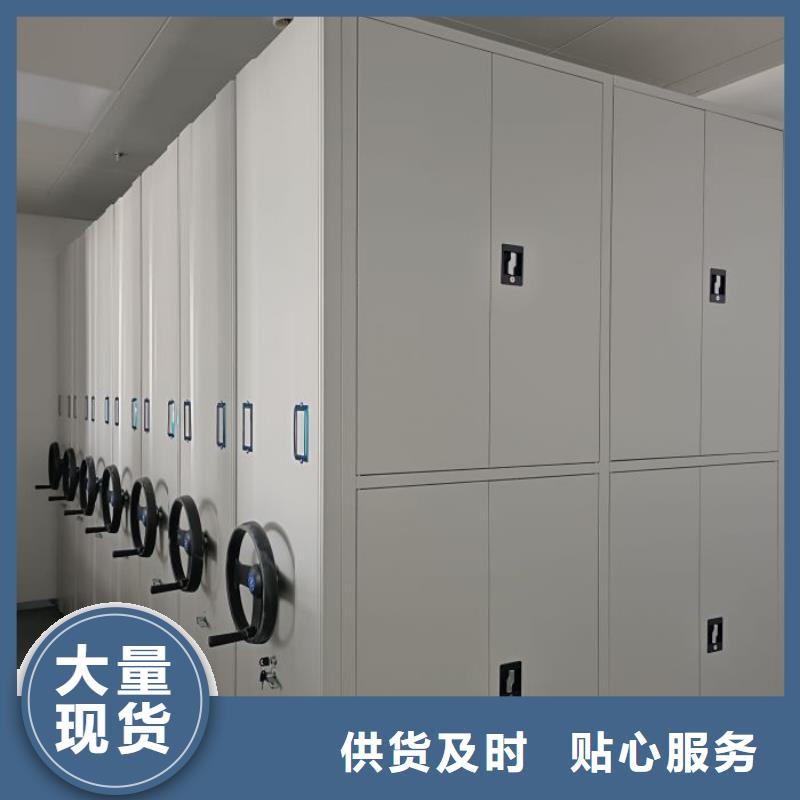 安裝操作注意事項【澤信】檔案室三化一體密集柜