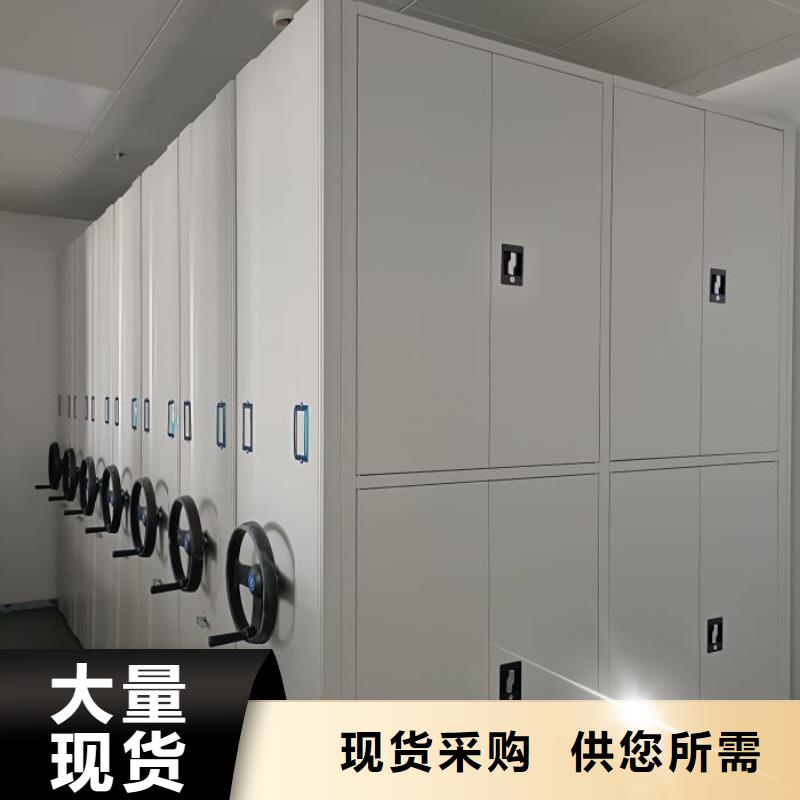 产品使用中的长处与弱点【泽信】库房活动密集柜