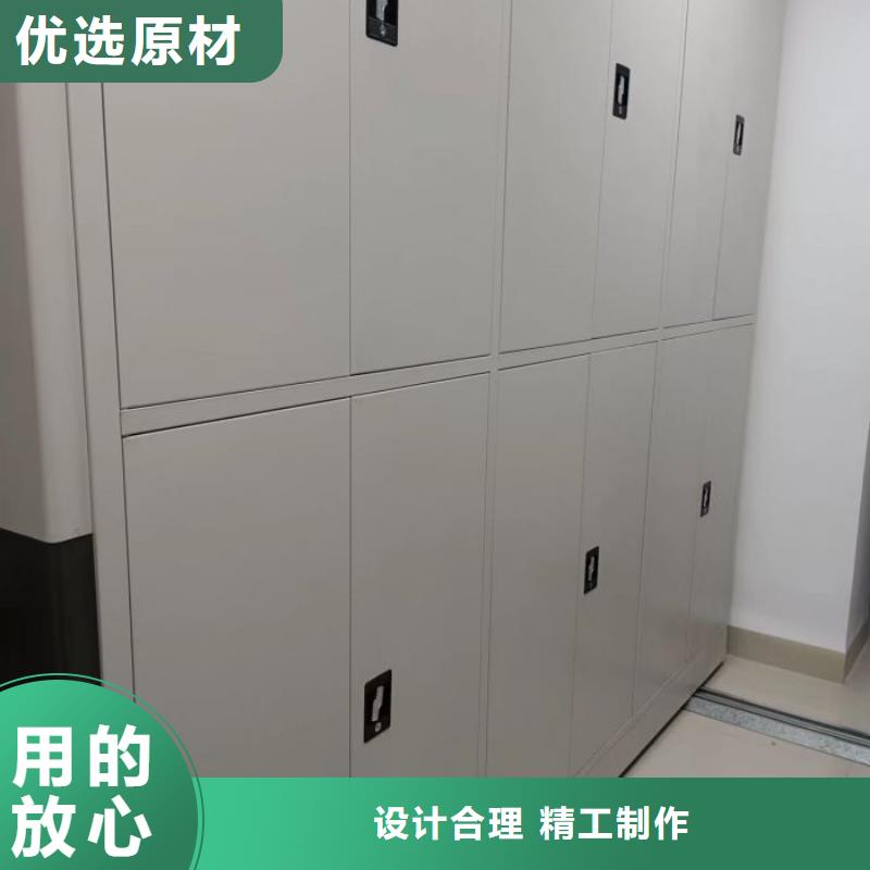 如何合理安裝與操作【澤信】手動(dòng)密集書架