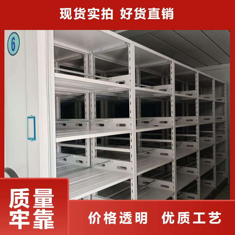 產(chǎn)品的常見用處【澤信】掛表密集柜