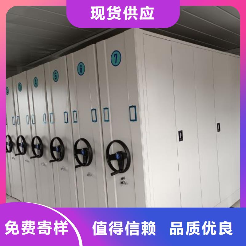 產(chǎn)品的基本常識【澤信】保密柜
