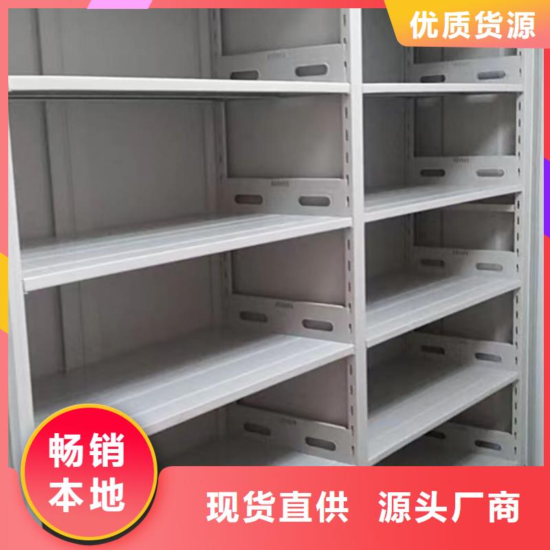 產(chǎn)品的基本常識【澤信】保密柜