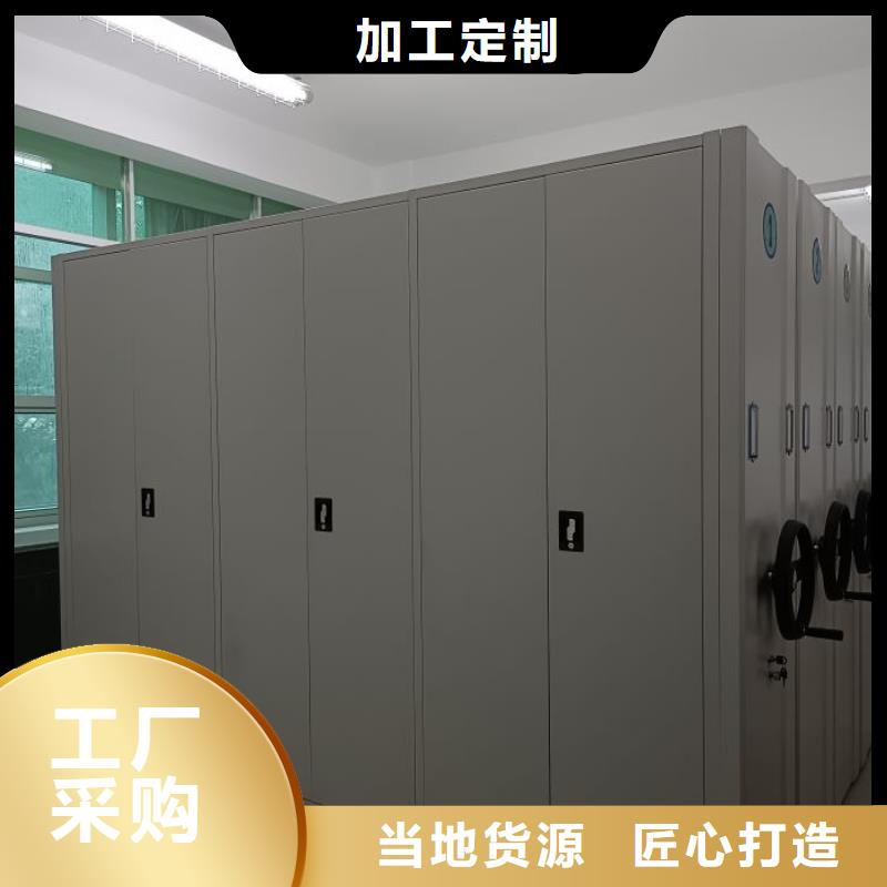 歡迎致電【澤信】手動(dòng)密集柜