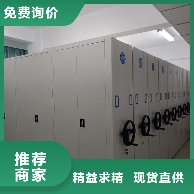 歡迎惠訂【澤信】密集柜