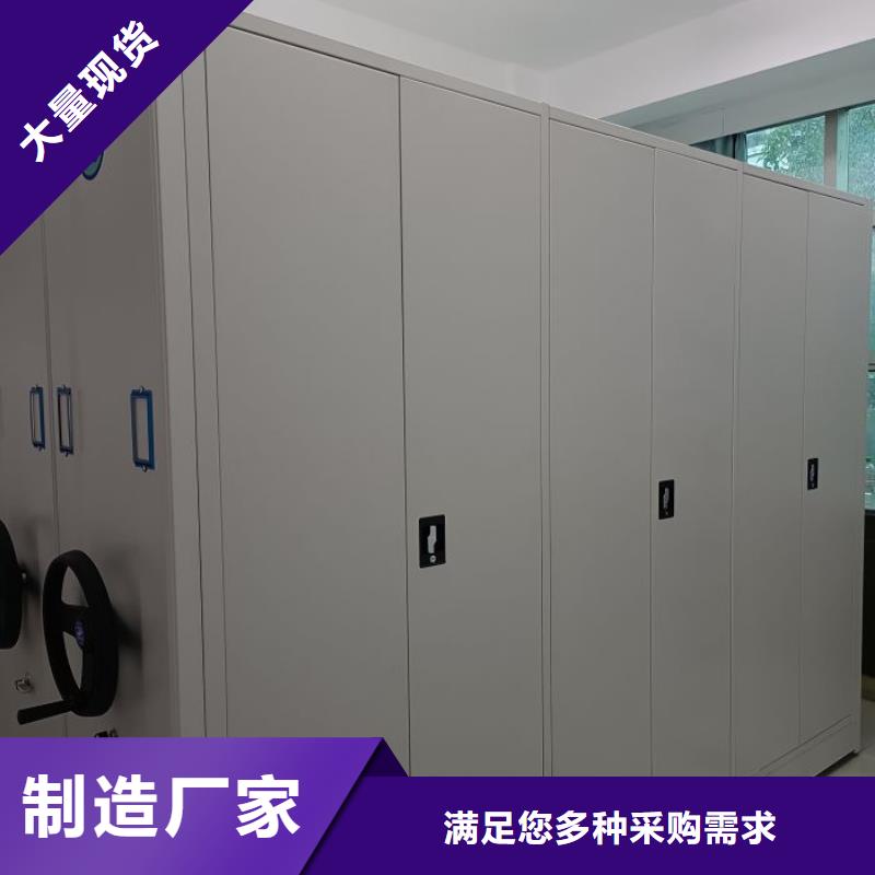 至诚服务【泽信】电子保密柜