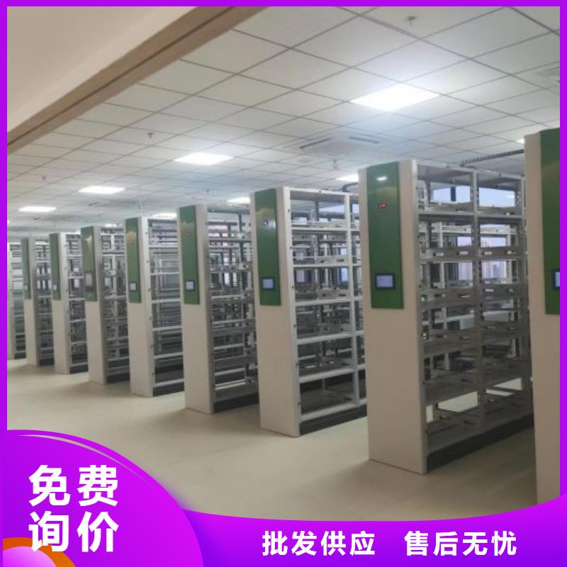 檔案密集移動架支持非標定制