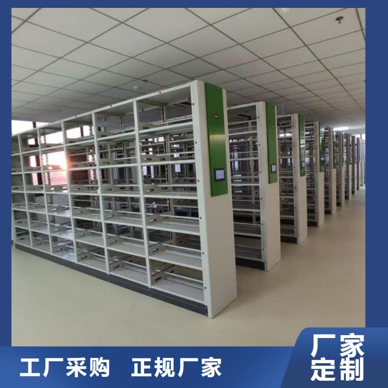 檔案移動柜企業(yè)-可接急單