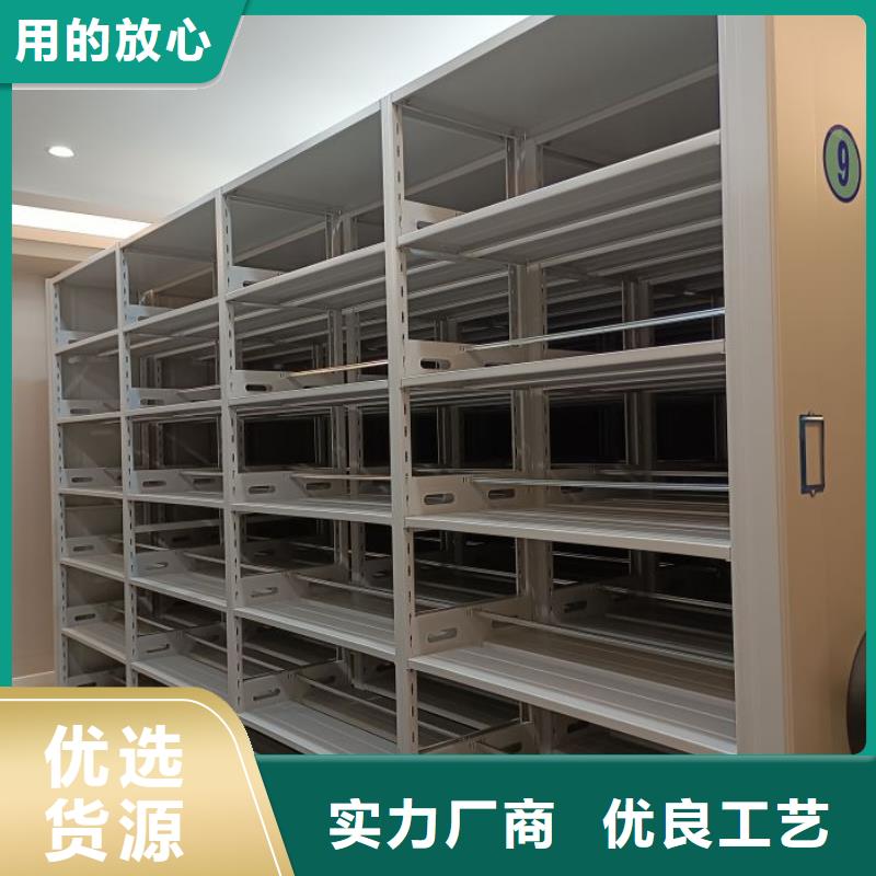 誠信商家【澤信】手搖移動(dòng)鐵皮柜