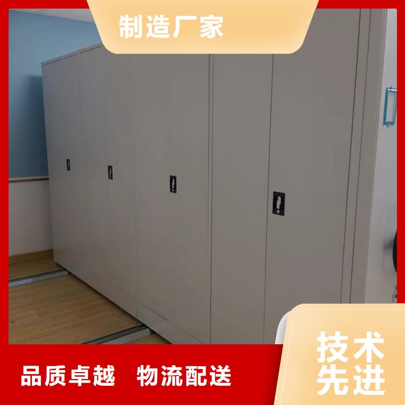有現(xiàn)貨的檔案庫房密集柜經銷商