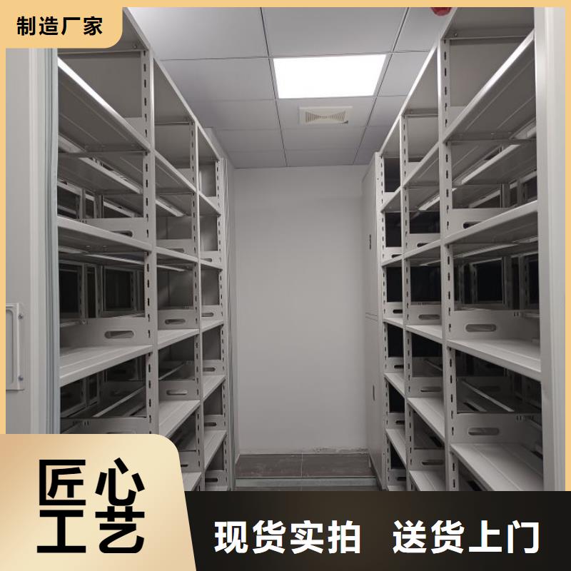 如何合理安裝與操作【澤信】手動(dòng)密集書架
