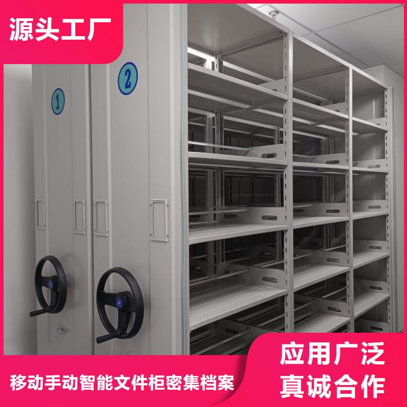 產(chǎn)品的基本常識【澤信】保密柜