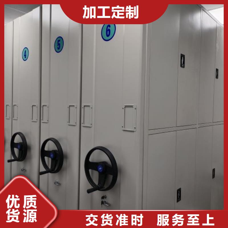 廠家是提高競(jìng)爭力的關(guān)鍵【澤信】密集架結(jié)構(gòu)圖