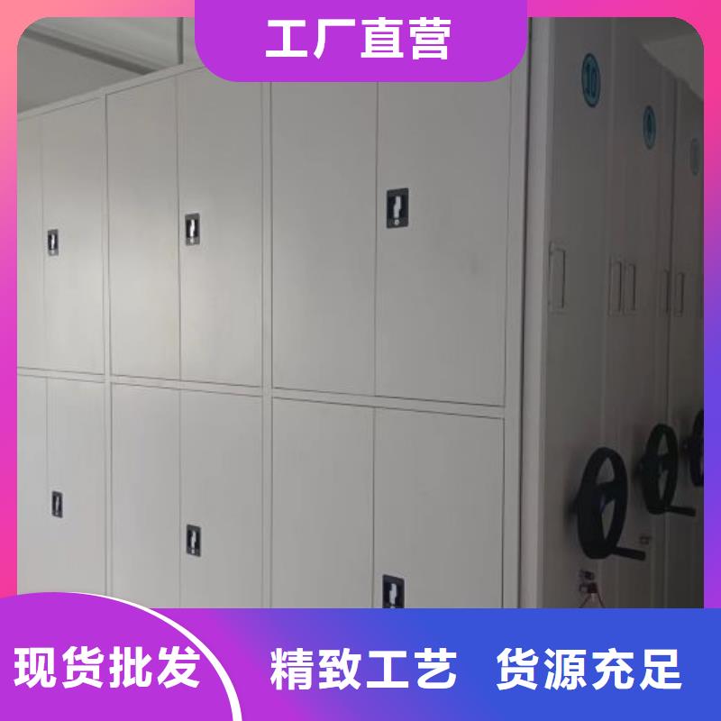 行业的发展现状及方案【泽信】方向盘型密集柜