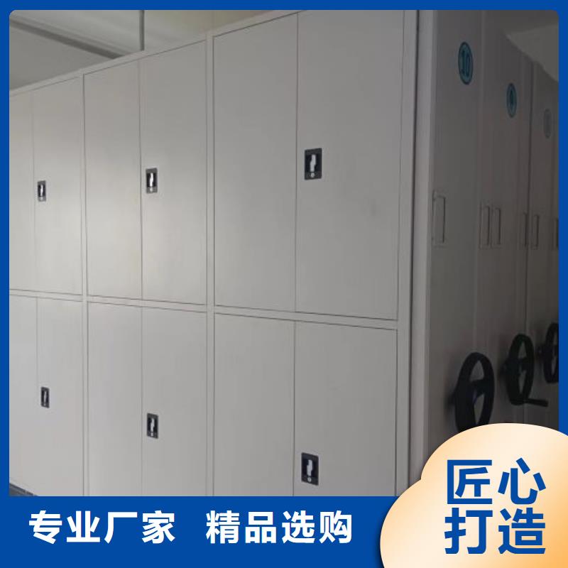 產(chǎn)品的基本常識【澤信】保密柜