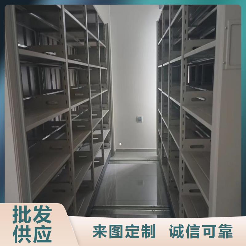 產(chǎn)品使用中的長處與弱點(diǎn)【澤信】庫房活動(dòng)密集柜