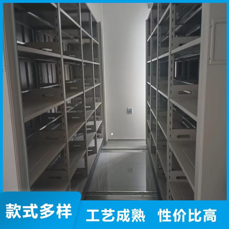 廠家是提高競(jìng)爭力的關(guān)鍵【澤信】密集架結(jié)構(gòu)圖