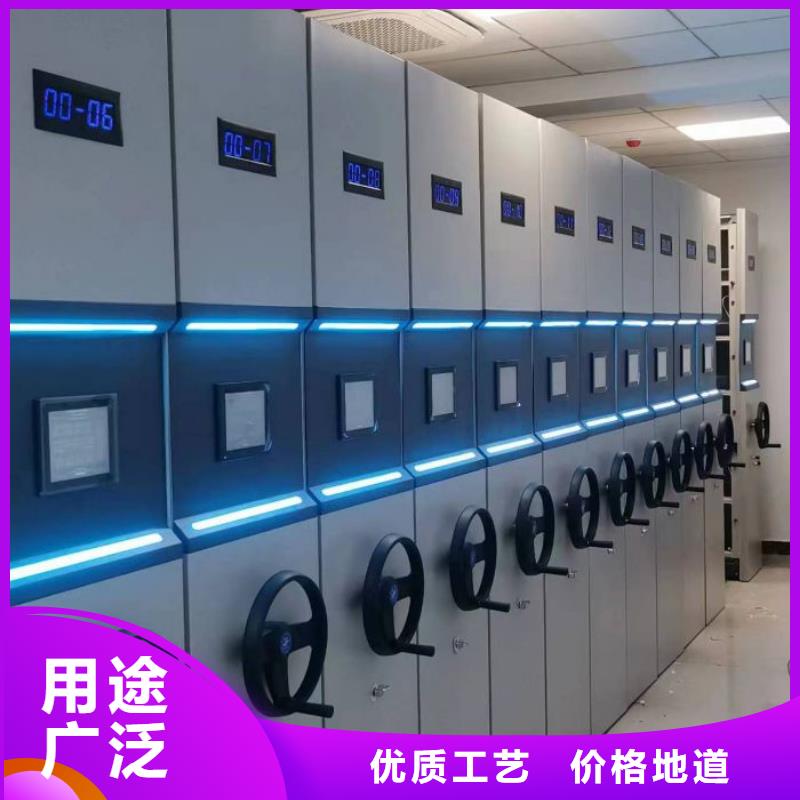 營業(yè)網(wǎng)點【澤信】檔案室密集架