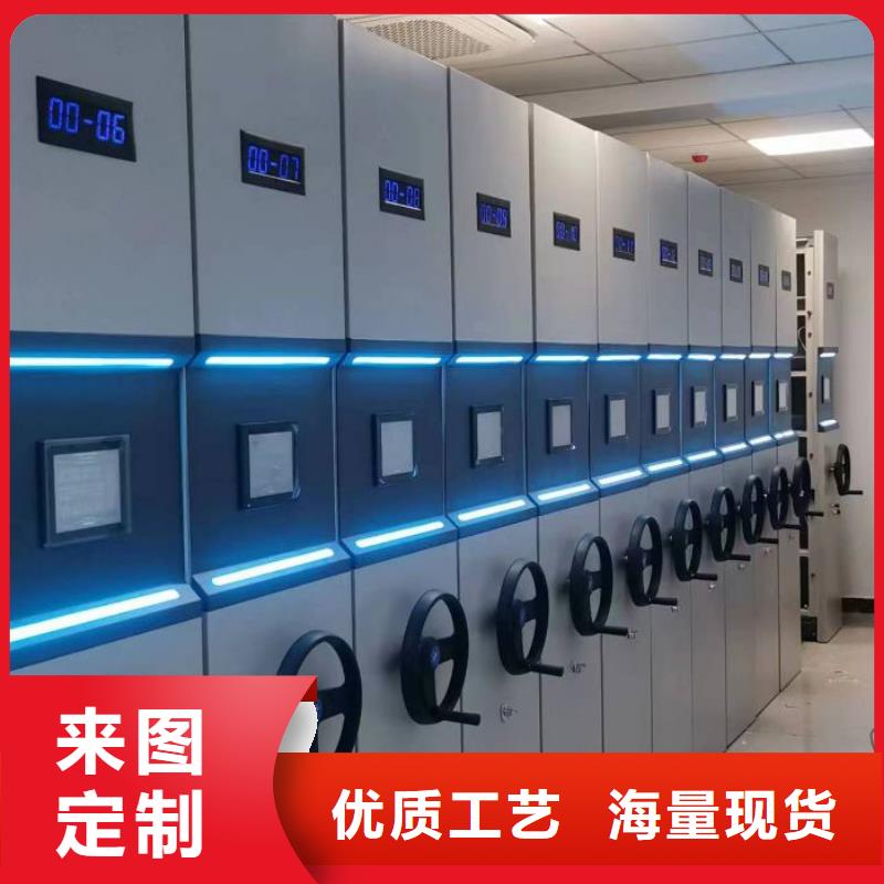 廠家是經銷商生存的一切載體【澤信】智能電表庫密集架