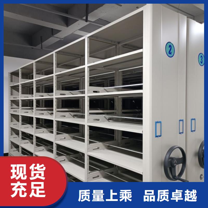 產(chǎn)品的常見用處【澤信】掛表密集柜
