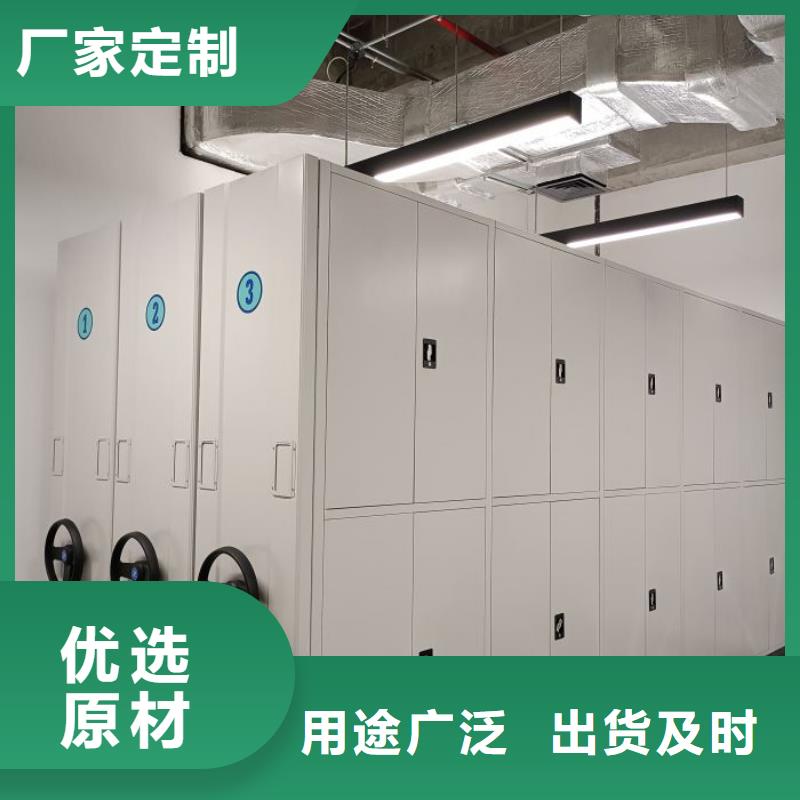 廠家是經銷商生存的一切載體【澤信】智能電表庫密集架