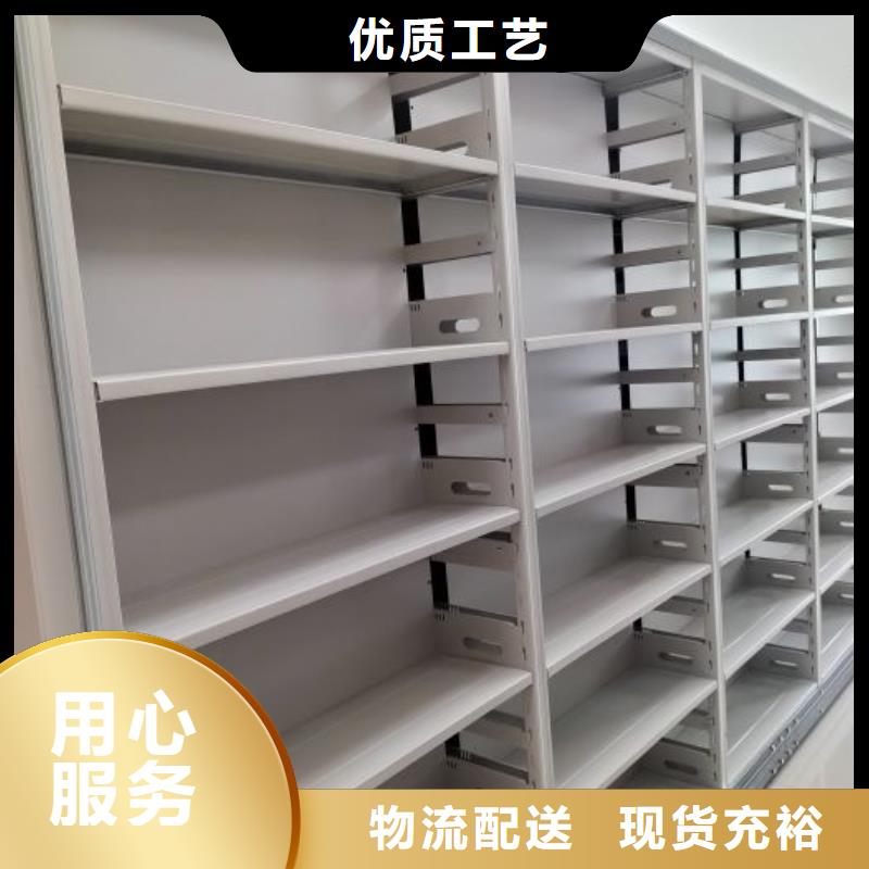 歡迎詢價(jià)【澤信】檔案室三化一體密集柜