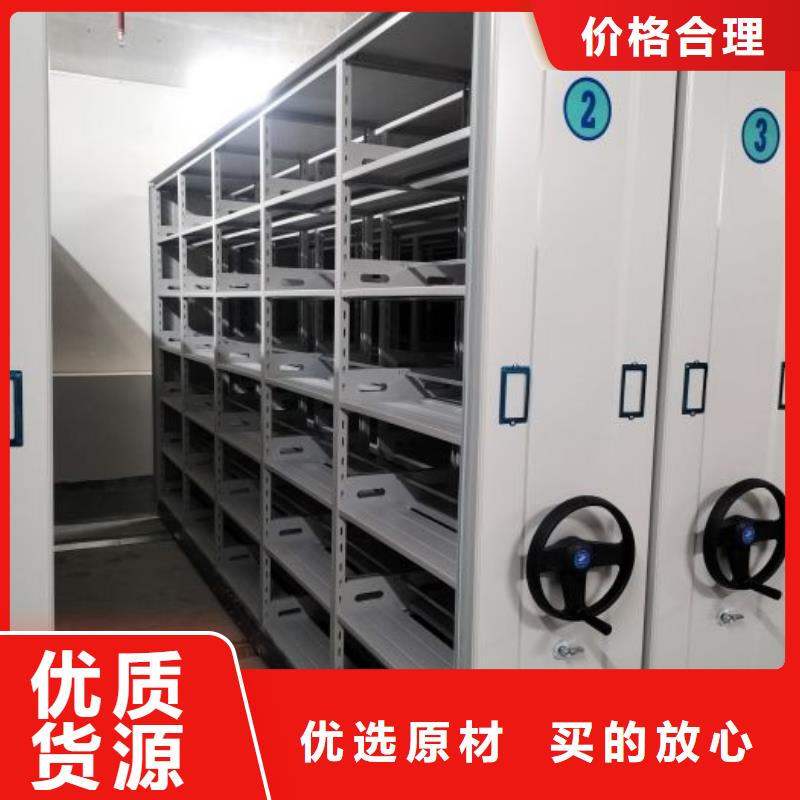 產(chǎn)品的區(qū)分鑒別方法【澤信】檔案柜密集