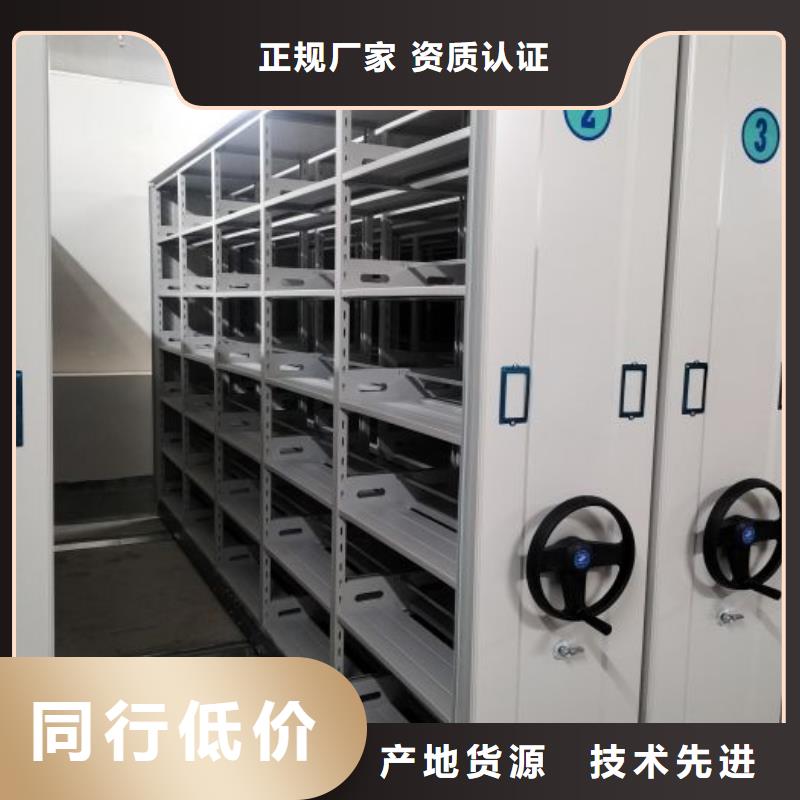 哪里好【泽信】金属密集架