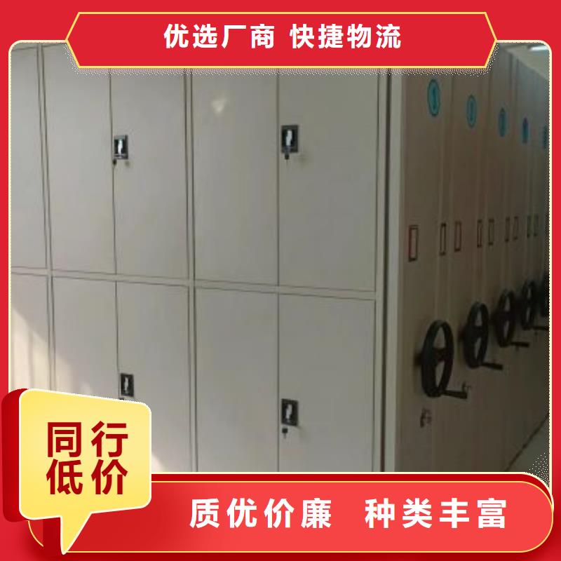 產(chǎn)品的性能與使用壽命【澤信】檔案資料柜