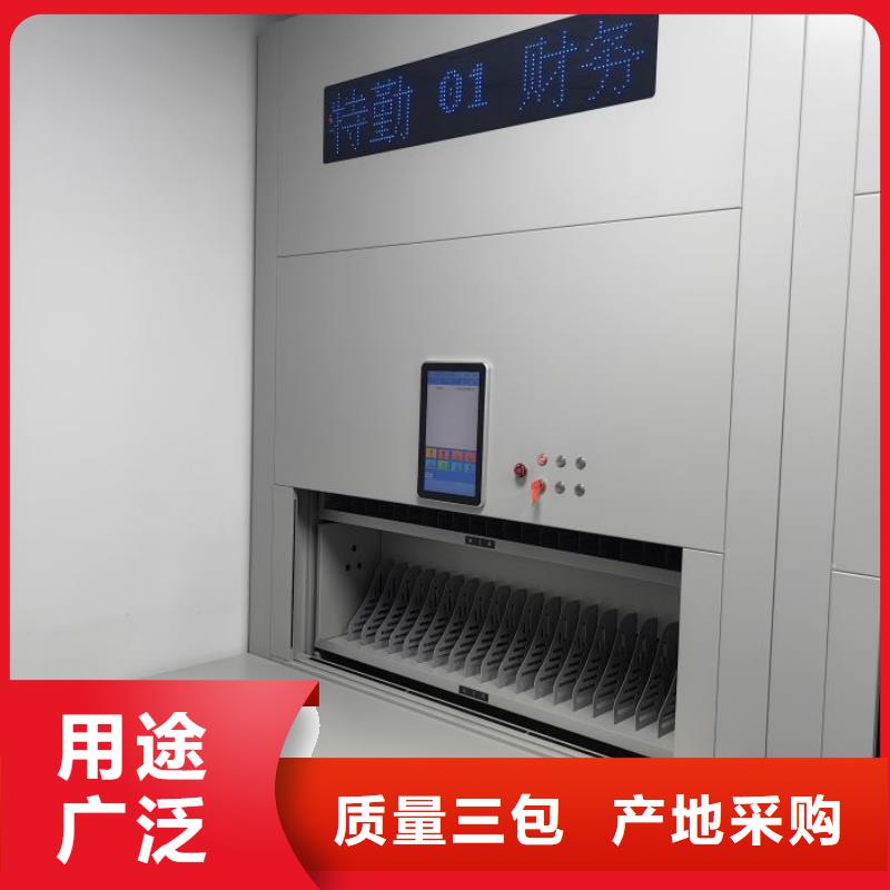厂家勇敢创造的市场反响【泽信】保亭县密集书柜