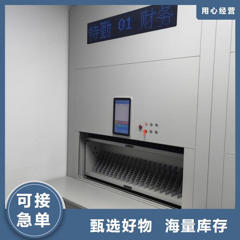 價(jià)優(yōu)惠【澤信】光盤密集柜