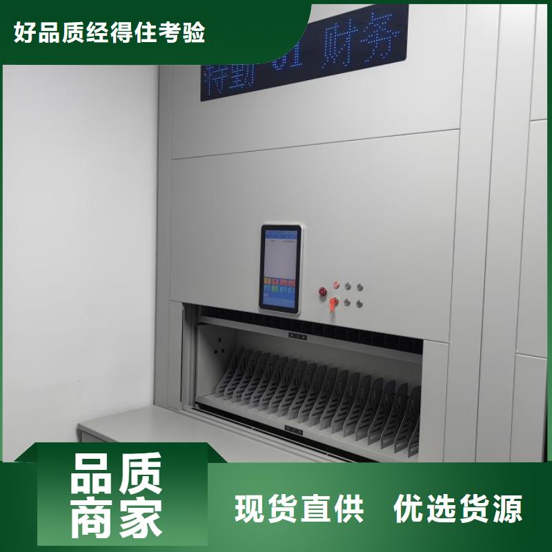 歡迎詢價(jià)【澤信】檔案室三化一體密集柜