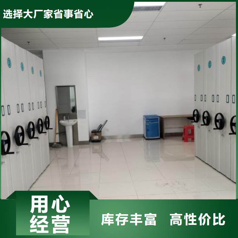 再鑄輝煌【澤信】油畫密集柜
