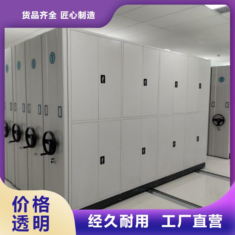 行業(yè)的現(xiàn)狀并持續(xù)發(fā)展【澤信】檔案密集架