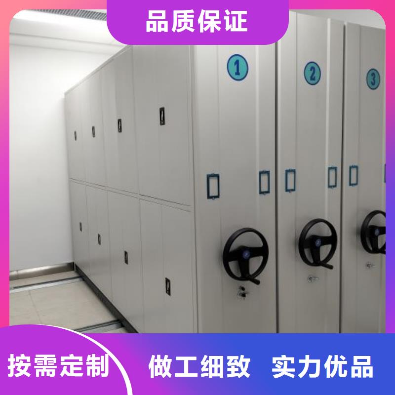 產(chǎn)品的基本常識【澤信】全封閉式檔案柜