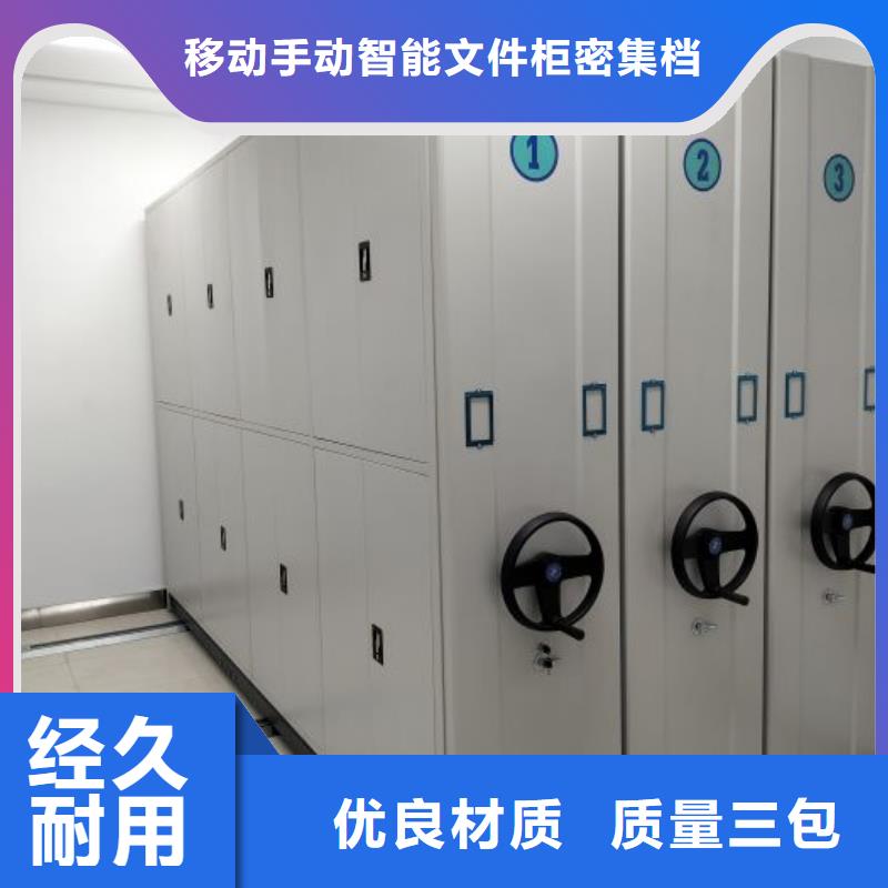 盡善盡美【澤信】密集書架