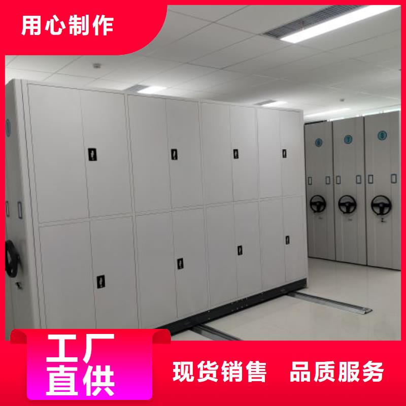 哪里有銷售【澤信】檔案室密集文件柜