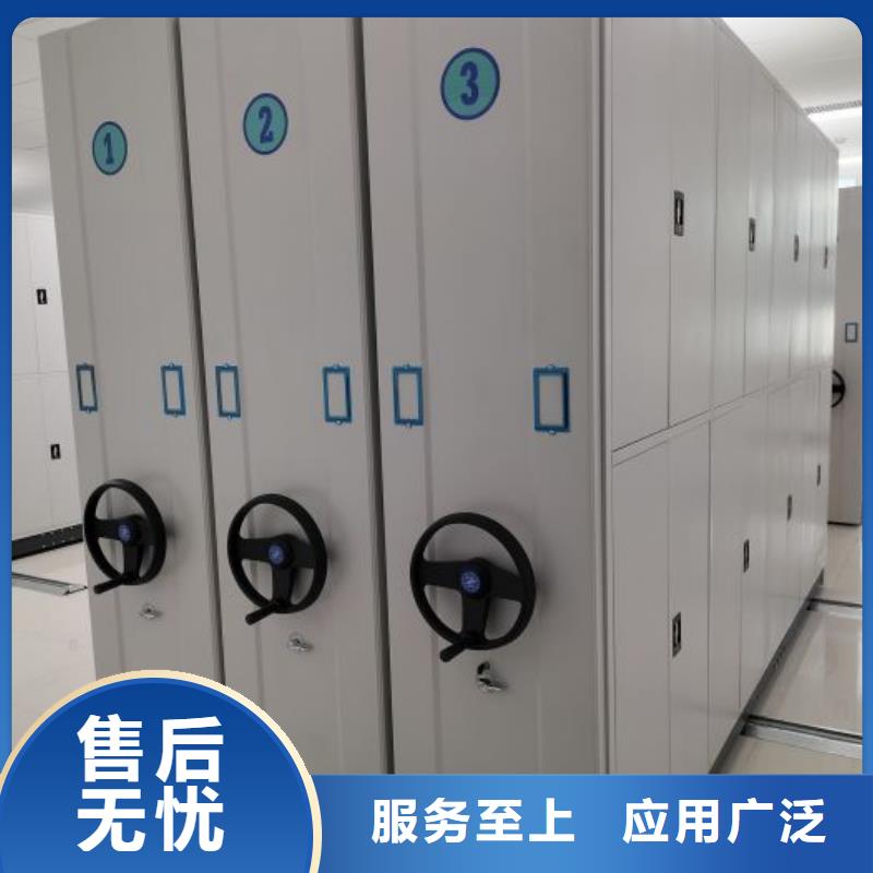 施工電話【澤信】密集手搖式移動柜