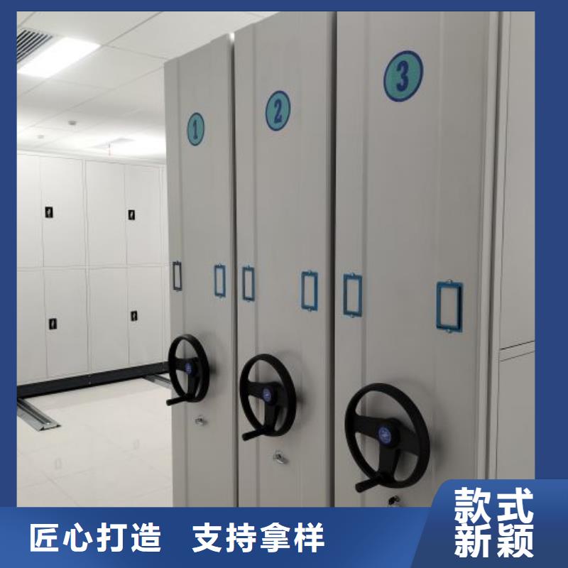 利好發(fā)展【澤信】智納檔案柜