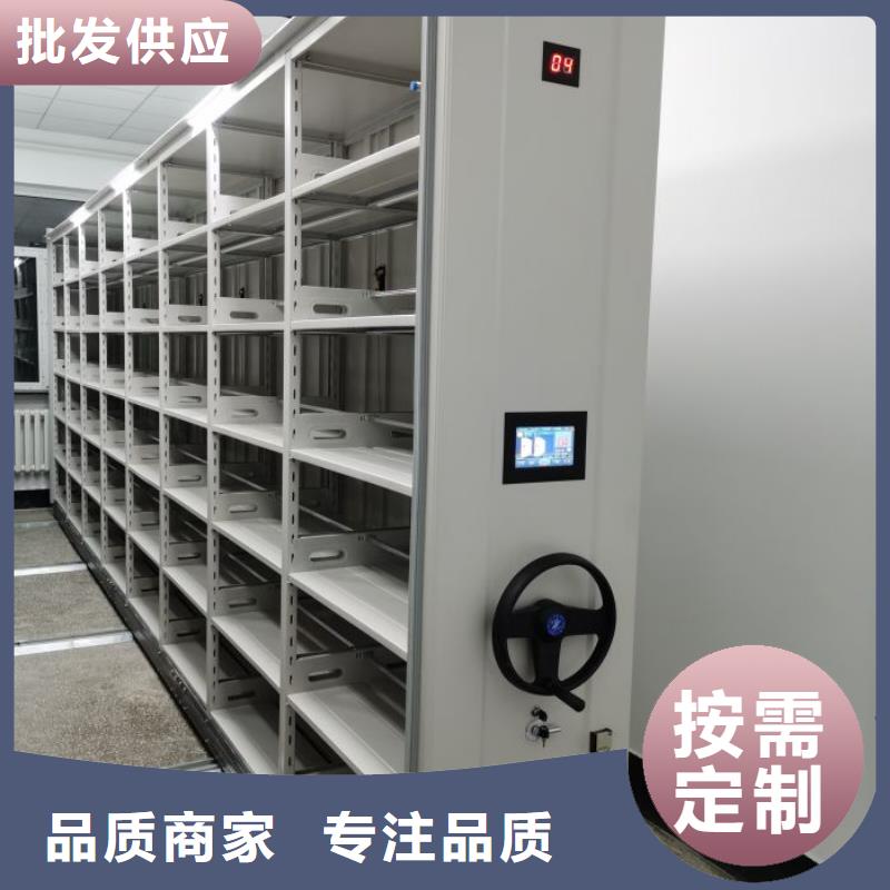 歡迎訪問(wèn)-檔案柜廠家