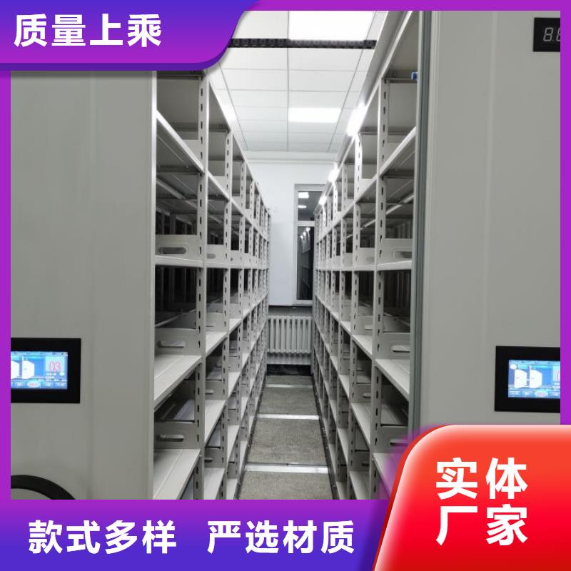 哪里好【澤信】金屬密集架