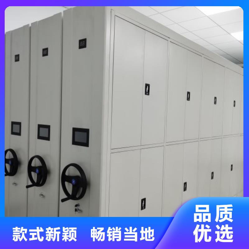 深耕市場(chǎng)【澤信】檔案移動(dòng)柜
