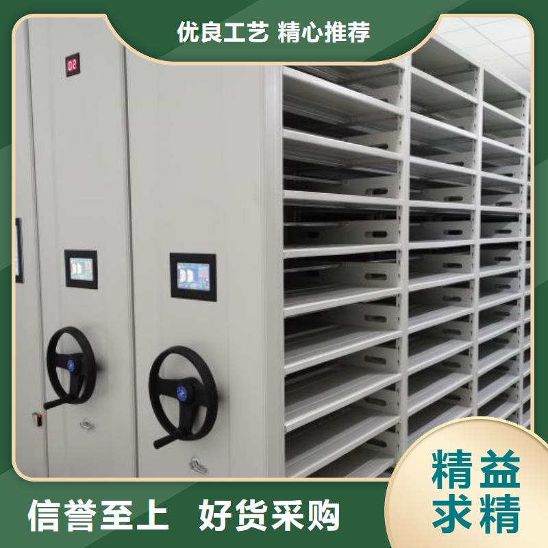 歡迎致電【澤信】手動移動檔案柜