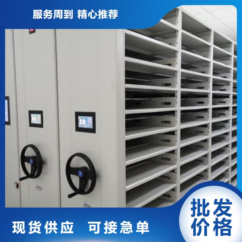 行業(yè)的現(xiàn)狀并持續(xù)發(fā)展【澤信】檔案密集架