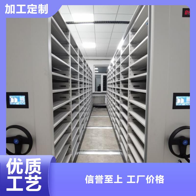 產(chǎn)品使用中的長處與弱點【澤信】自選層檔案柜