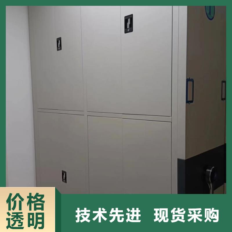 利好發(fā)展【澤信】智納檔案柜