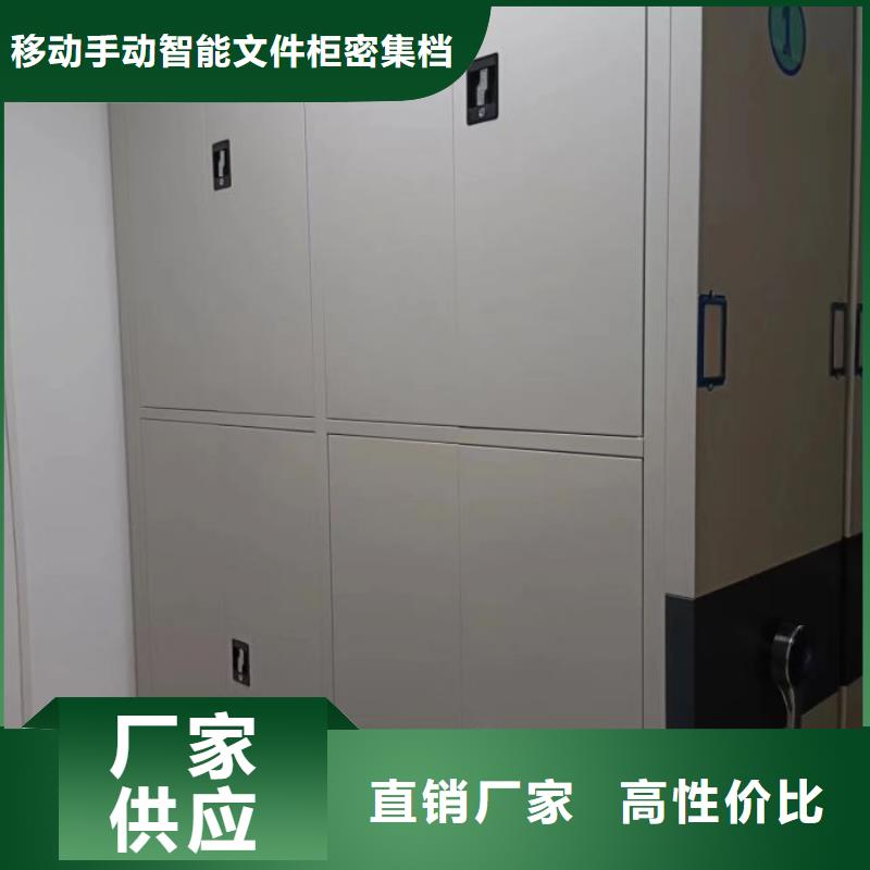 哪里有销售【泽信】档案室密集文件柜