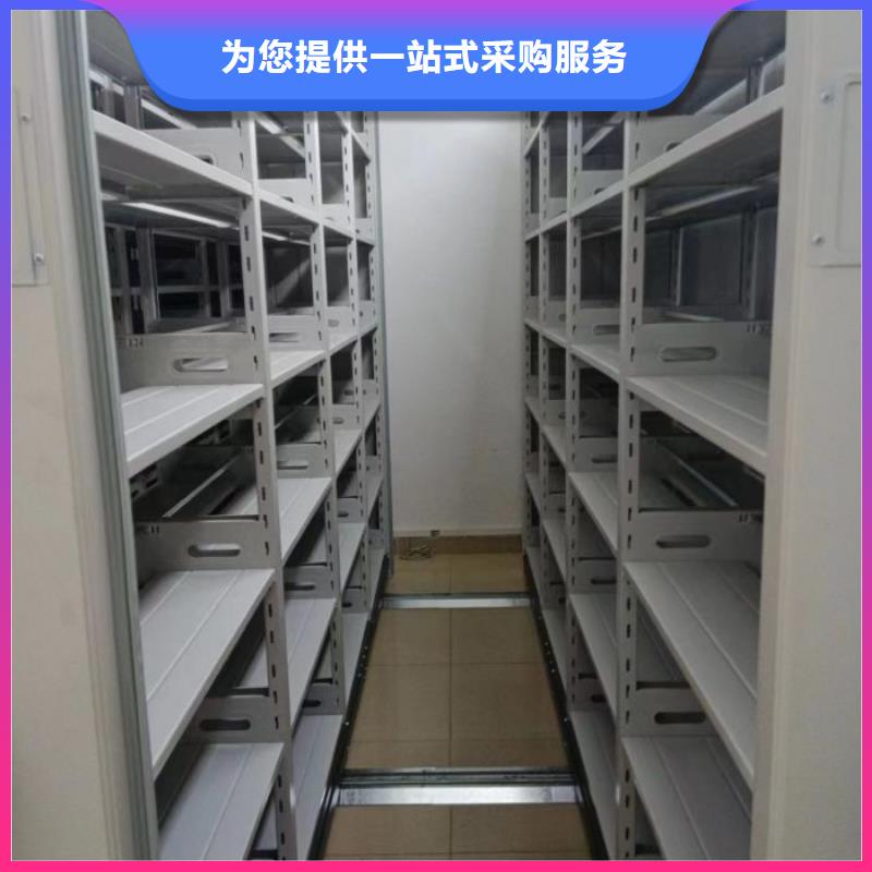 價(jià)優(yōu)惠【澤信】光盤密集柜