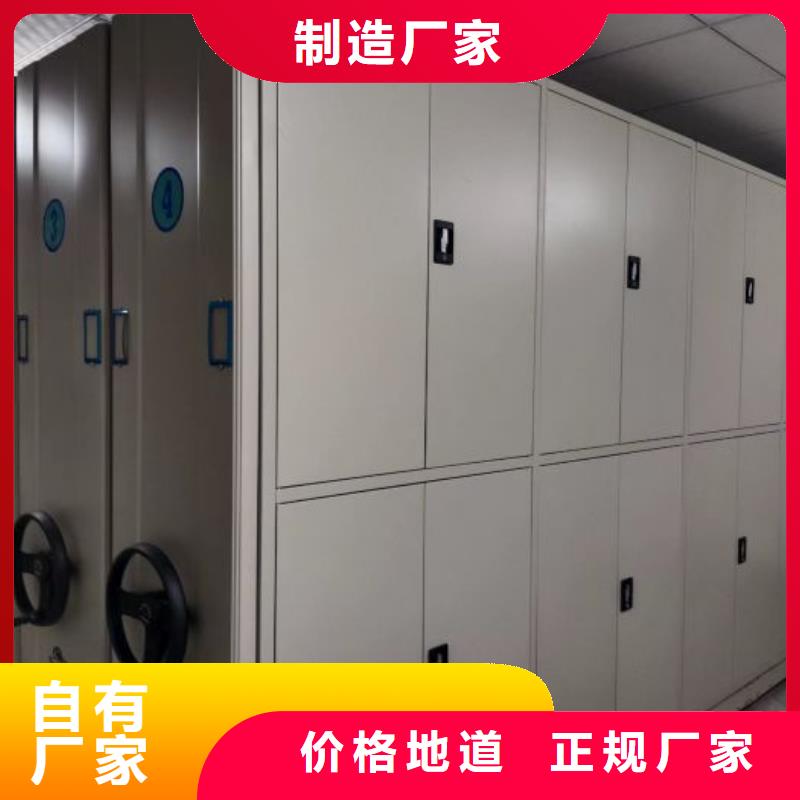 歡迎詢價(jià)【澤信】檔案室三化一體密集柜
