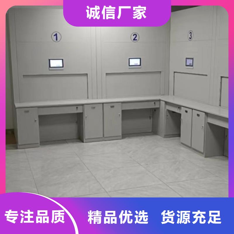 信為本【澤信】移動檔案櫥